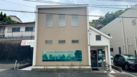 オーエス折尾薬局の外観