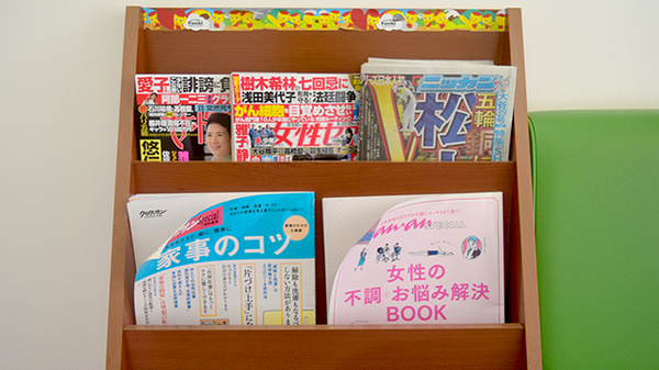 書籍
