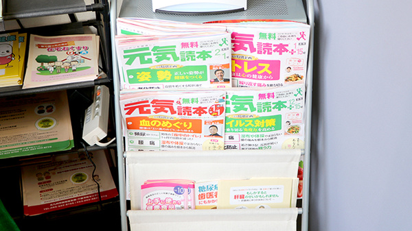 書籍