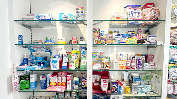 オーエス城野薬局の一般医薬品