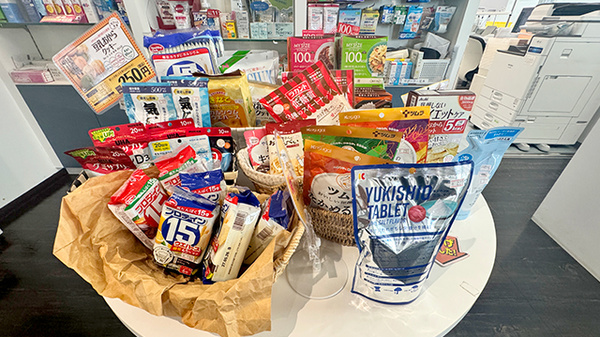 オーエス城野薬局の健康食品