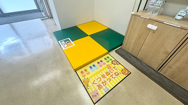 キッズ用設備