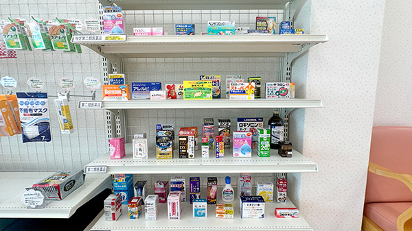 オーエス砂津薬局の一般医薬品