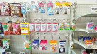 オーエス砂津薬局の雑貨品