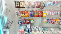 オーエス砂津薬局の健康食品