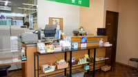 有限会社ハロー薬局佐賀天神店の受付/カウンター