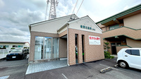 佐賀北薬局２号店の外観