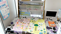 佐賀北薬局２号店の冊子