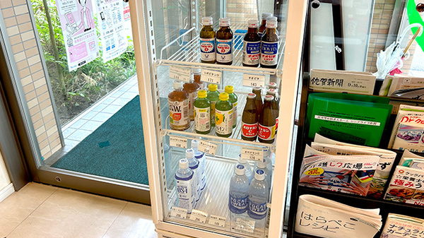 佐賀北薬局２号店の飲食物