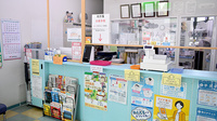 きりん堂薬局バス通り店の受付/カウンター