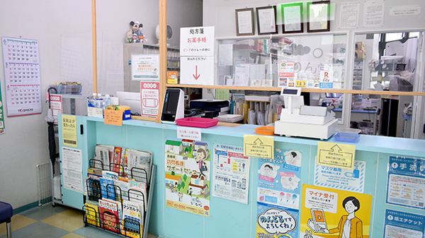 きりん堂薬局バス通り店の受付/カウンター