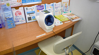 きりん堂薬局バス通り店の血圧計