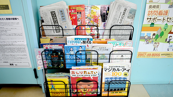 きりん堂薬局バス通り店の書籍