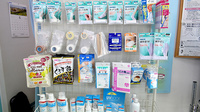 きりん堂薬局バス通り店の雑貨品