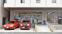 めぐみ調剤薬局住吉店の外観