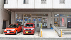 めぐみ調剤薬局住吉店の外観