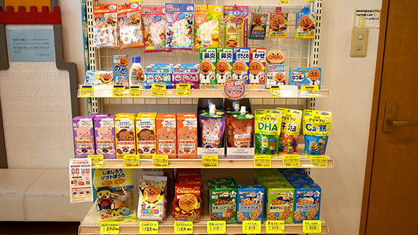 めぐみ調剤薬局住吉店の健康食品
