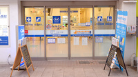 クオール薬局よろずや町店の入口