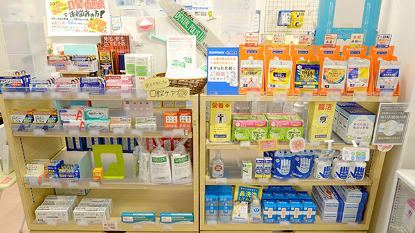 クオール薬局よろずや町店の一般医薬品