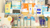クオール薬局よろずや町店の化粧品
