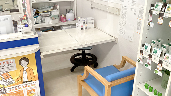 受付/カウンター