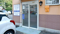 あいりす薬局の入口