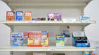あいりす薬局の一般医薬品