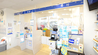 クオール薬局佐世保天神店の受付/カウンター