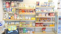 クオール薬局佐世保天神店の一般医薬品