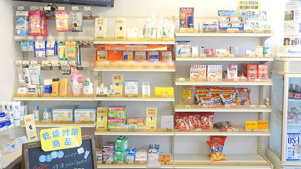 クオール薬局佐世保天神店の一般医薬品
