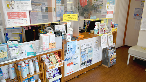 東小路薬局の受付/カウンター