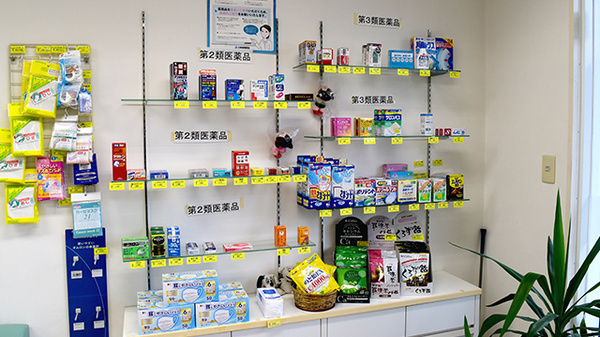 ハート薬局の一般医薬品