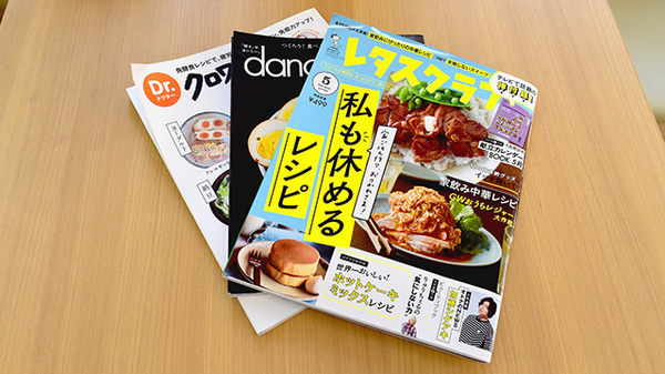 書籍