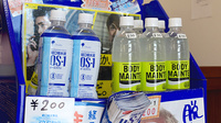 ほんまち薬局の飲食物
