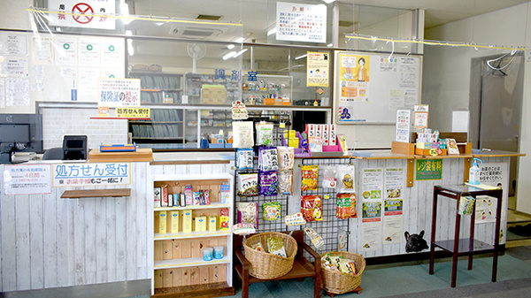 有限会社ベラドンナ開明堂薬局の受付/カウンター