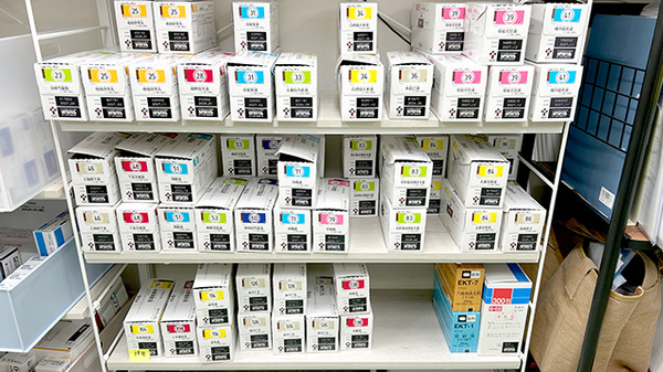 漢方薬