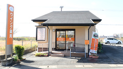 ウイング薬局の外観