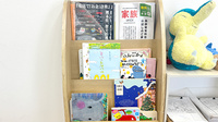 松橋中央薬局の書籍