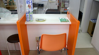 第一調剤薬局賀来店の相談対応