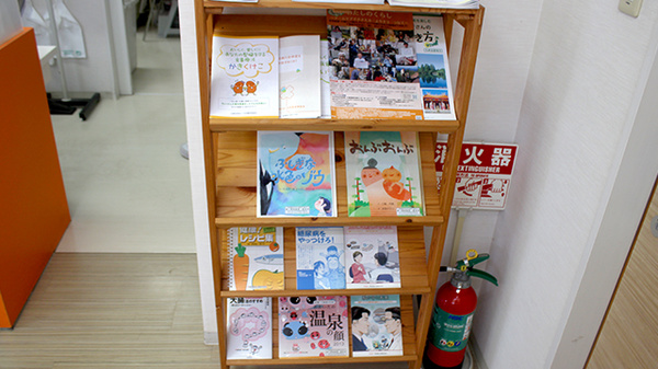 第一調剤薬局賀来店の冊子