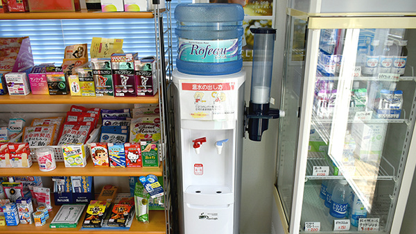 イルカ薬局のフリーサービス