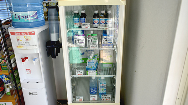 イルカ薬局の飲食物