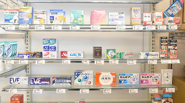 ワタナベ薬局　高田店の一般医薬品