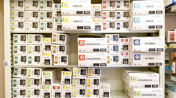 ワタナベ薬局　高田店の漢方薬
