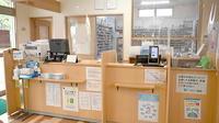 ワタナベ薬局　南宇佐店の受付/カウンター