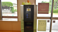 ワタナベ薬局　南宇佐店のフリーサービス