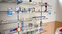 ワタナベ薬局　南宇佐店の一般医薬品