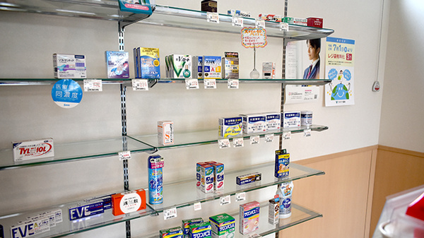 ワタナベ薬局　南宇佐店の一般医薬品