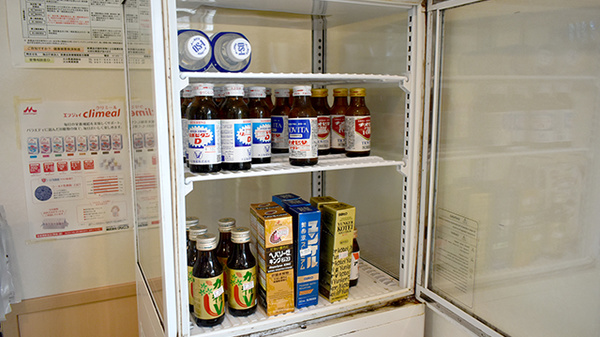 ワタナベ薬局　南宇佐店の飲食物