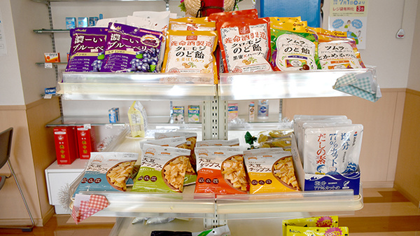ワタナベ薬局　南宇佐店の健康食品